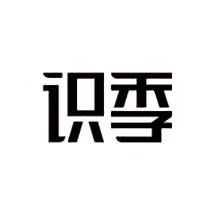 办个幼师资格证多少钱
